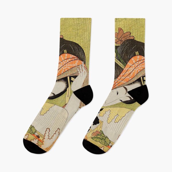 Item preview, Tsukasa of the Ogiya designed and sold by NicoNicoNEET.