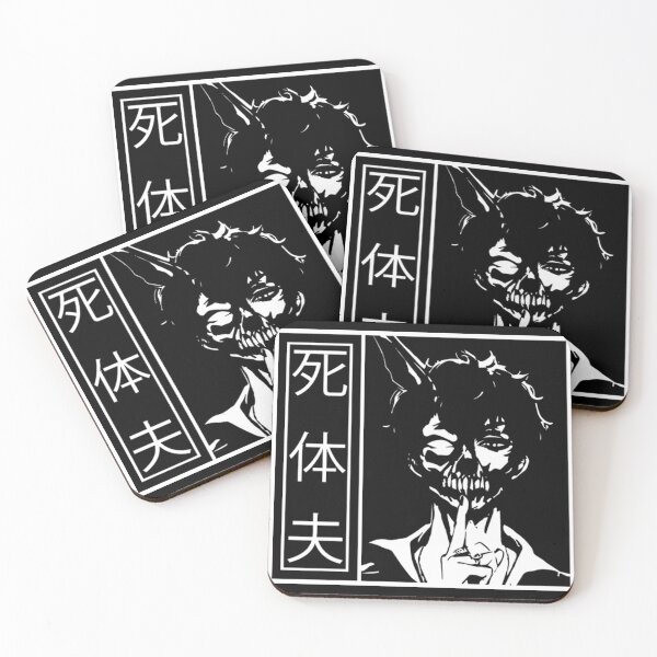 Item preview, Corpse Husband Japanese Text Light | Corpse Husband Design designed and sold by papijandi.