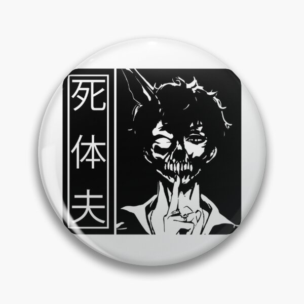 Item preview, Corpse Husband Japanese Text Dark | Corpse Husband Design designed and sold by papijandi.