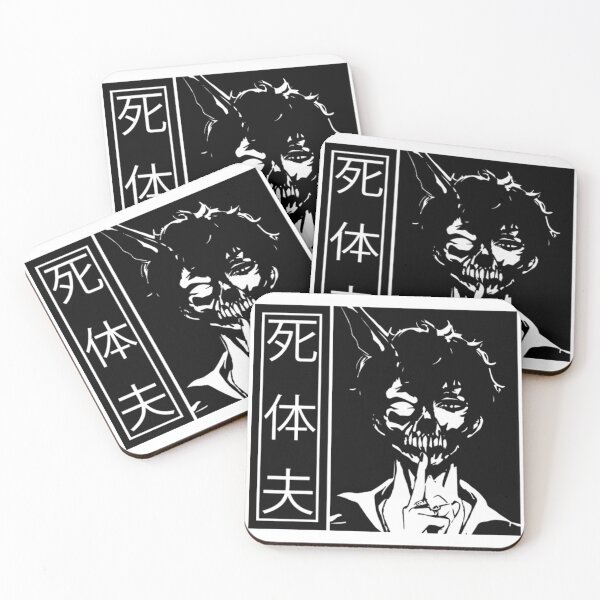 Item preview, Corpse Husband Japanese Text Dark | Corpse Husband Design designed and sold by papijandi.