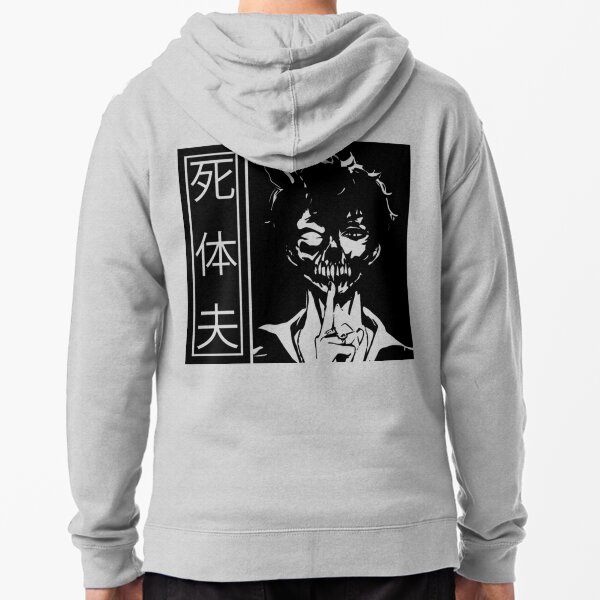 Corpse Husband Japanischer Text Dark | Corpse Husband Design Kapuzenjacke