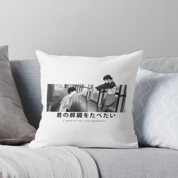 Item preview, i want to eat your pancreas designed and sold by theretroguy21.