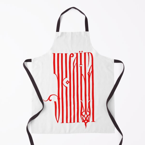Item preview, Ukraine (white) designed and sold by Ukrainian.