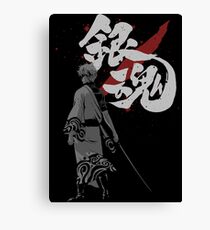 Sakata Gintoki - Gintama anime Canvas Print
