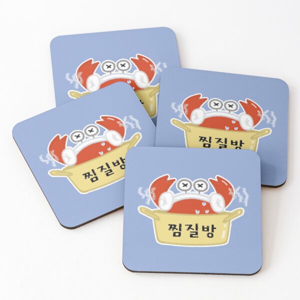Item preview, Jjimjilbang Crab (Sauna Crab) designed and sold by LilFurKids.
