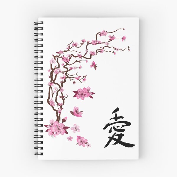 Item preview, Japanese cherry tree "love" | Árbol del cerezo japonés "amor"  designed and sold by improveyourself.