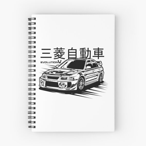 Item preview, Lancer Evolution V designed and sold by idrdesign.