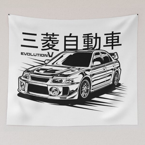 Item preview, Lancer Evolution V designed and sold by idrdesign.