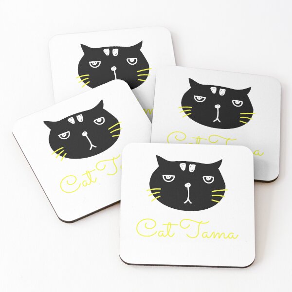 Item preview, CAT TAMA designed and sold by Shopyfine.