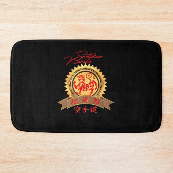Item preview, Shotokan Karate Golden Award - Martial Arts Design designed and sold by Zanshin-Art.