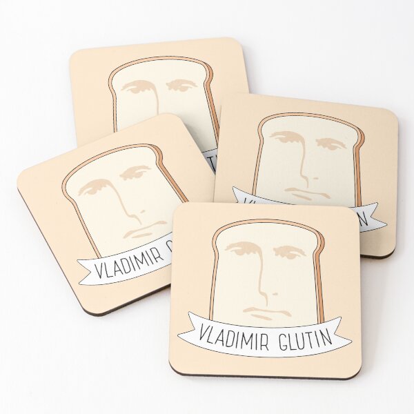 Item preview, Vladimir Glutin designed and sold by BaconPancakes21.