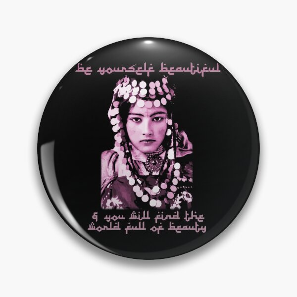 Item preview, Be Yourself Beautiful, Traditional Arabic, Islamic Proverb Design, World of Beauty designed and sold by Proverbial Wisdom Design.