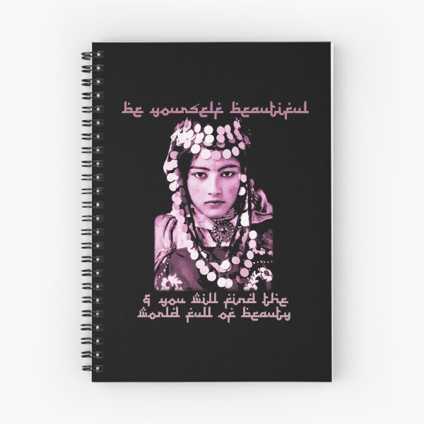 Item preview, Be Yourself Beautiful, Traditional Arabic, Islamic Proverb Design, World of Beauty designed and sold by Proverbial Wisdom Design.
