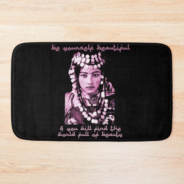 Item preview, Be Yourself Beautiful, Traditional Arabic, Islamic Proverb Design, World of Beauty designed and sold by Proverbial Wisdom Design.