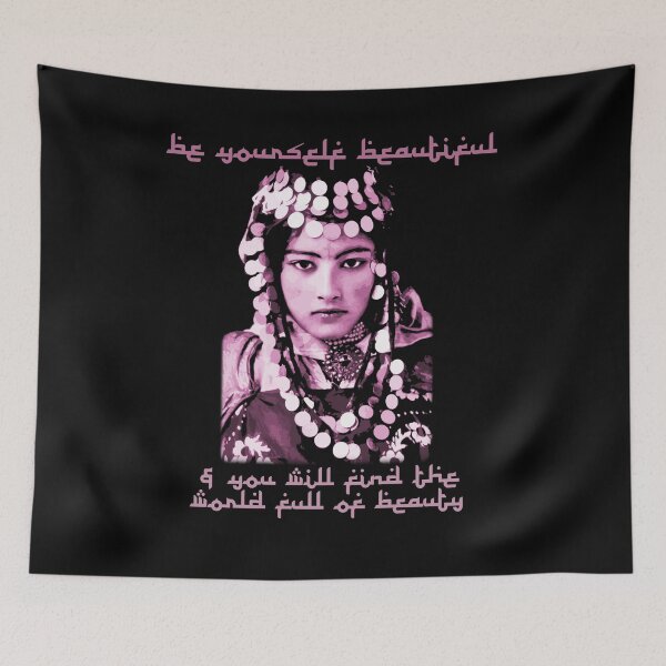 Item preview, Be Yourself Beautiful, Traditional Arabic, Islamic Proverb Design, World of Beauty designed and sold by Proverbial Wisdom Design.