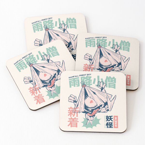 Item preview, Retro Japanese Amefurikozo Yokai Illustration | Japanese Folklore Creatures designed and sold by SLAG-Creative.