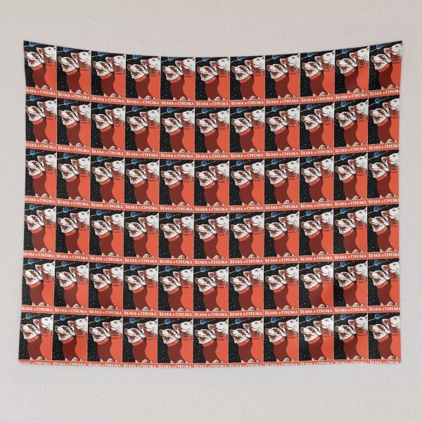 Item preview, Russian Space Dogs - Belka and Strelka designed and sold by dinosareforever.