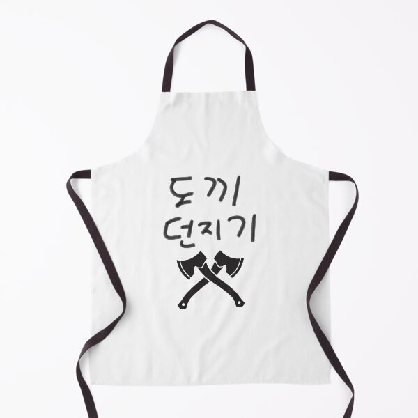 Item preview, Axe Throwing Saying designed and sold by SPYG.
