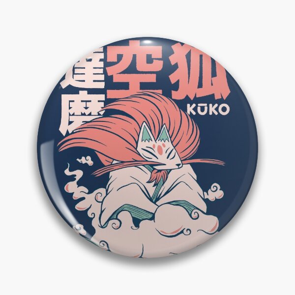 Item preview, Retro Japanese Kuko Sky Fox Yokai Illustration | Japanese Folklore Creatures designed and sold by SLAG-Creative.