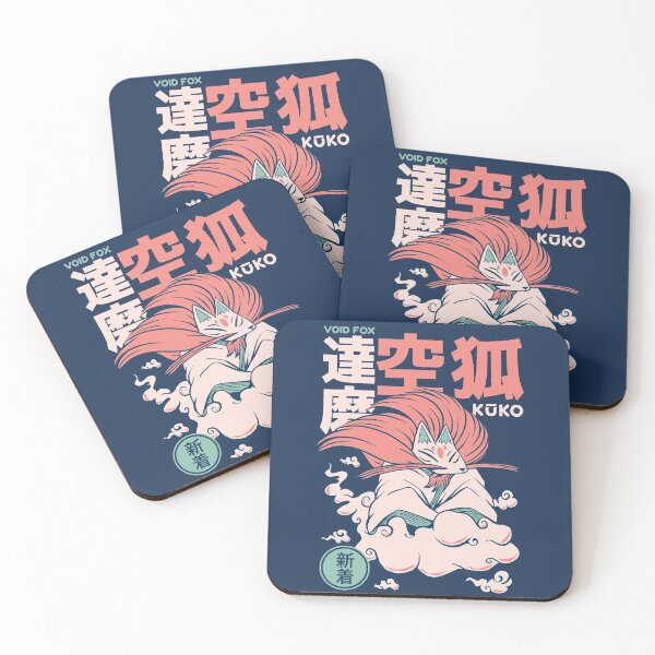Item preview, Retro Japanese Kuko Sky Fox Yokai Illustration | Japanese Folklore Creatures designed and sold by SLAG-Creative.