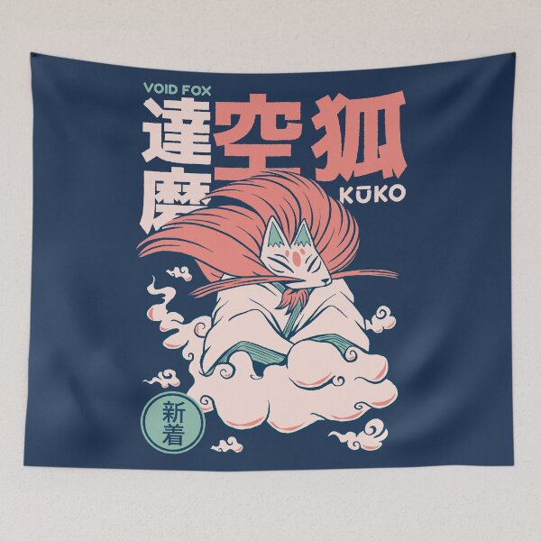 Item preview, Retro Japanese Kuko Sky Fox Yokai Illustration | Japanese Folklore Creatures designed and sold by SLAG-Creative.