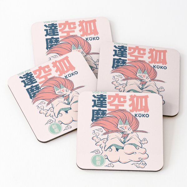 Item preview, Retro Japanese Kuko Sky Fox Yokai Illustration | Japanese Folklore Creatures designed and sold by SLAG-Creative.
