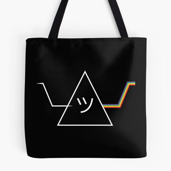 Item preview, Shrug Side Of The Moon designed and sold by rogsrogs.