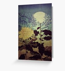 Midnight Climbing towards Kankoi Greeting Card