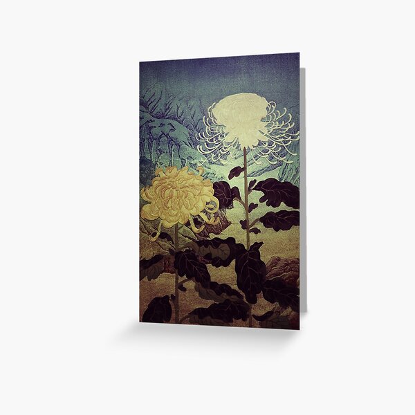 Item preview, Midnight Climbing towards Kankoi - Nature Landscape designed and sold by Kijiermono.