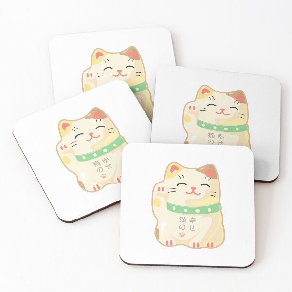 Item preview, Maneki Neko - Lucky Cat designed and sold by besjara.