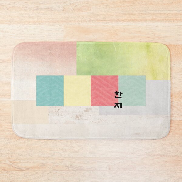Artikelvorschau, Traditionelles koreanisches Papier, Hanji (koreanische Sprache) entworfen und verkauft von pure-ho.