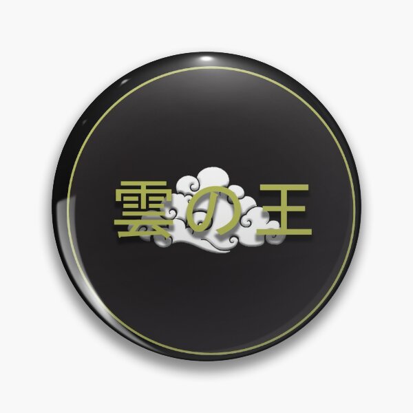 Item preview, Japanese Cloud designed and sold by HumbleIdeas.