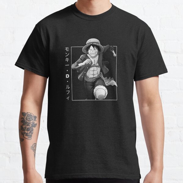 Monkey D. Luffy Classic T-Shirt
