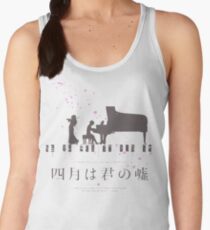 Shigatsu wa Kimi no Uso Women's Tank Top