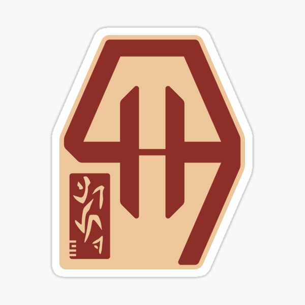 Vista previa del artículo con la obra «Borde exterior Sabacc League - Logotipo de la tarjeta (rojo)», diseñado y vendido por 3ND-RA.