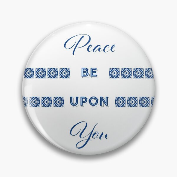 Item preview, Peace be upon You designed and sold by arabicdesigns.