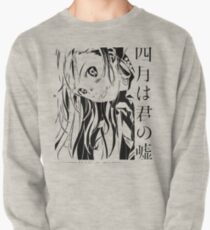 Kaori Miyazono - Shigatsu wa Kimi no Uso Pullover