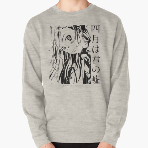 Kaori Miyazono - Shigatsu wa Kimi no Uso Pullover Sweatshirt