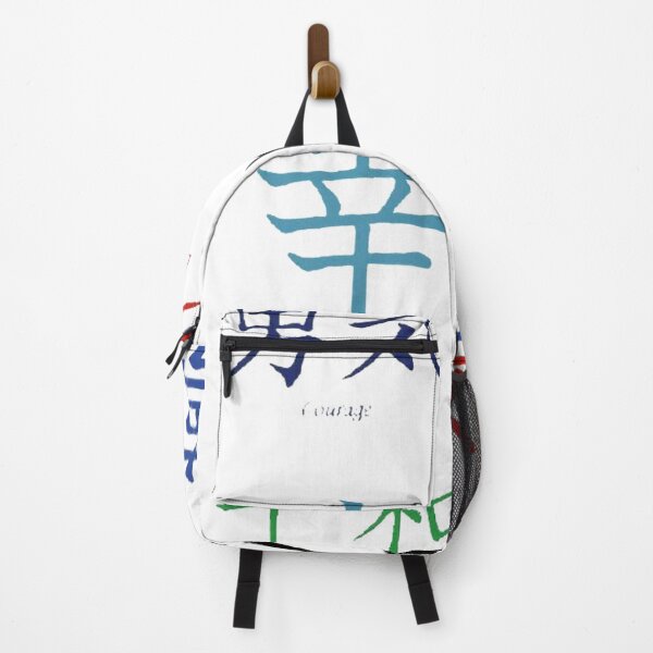 Item preview, Chinese symbol designed and sold by CLC54.