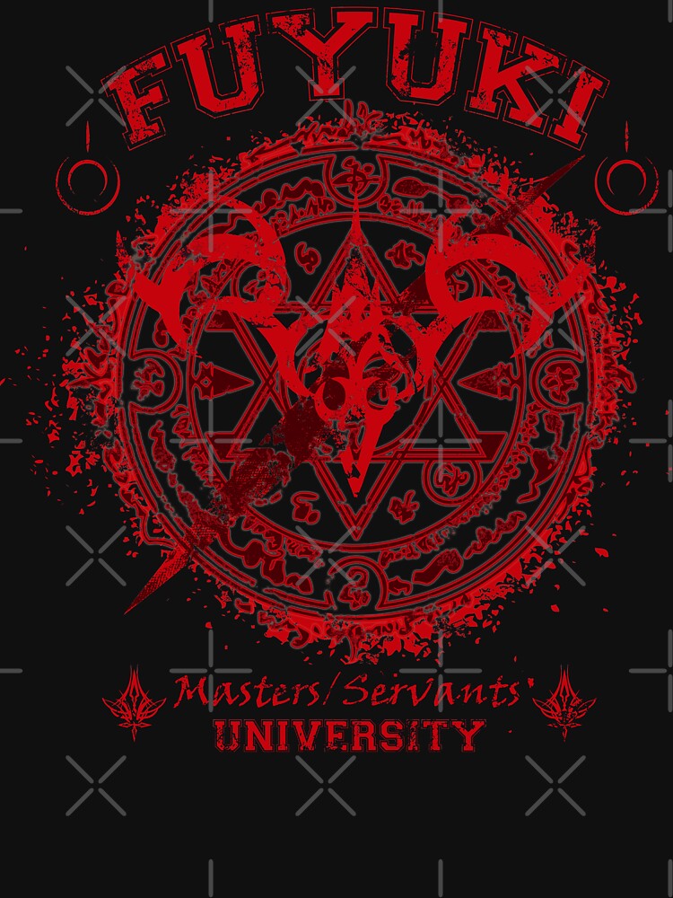 Fuyuki Fate Stay Night University T Shirt For Sale By Zrises Redbubble Fuyuki T Shirts 8790