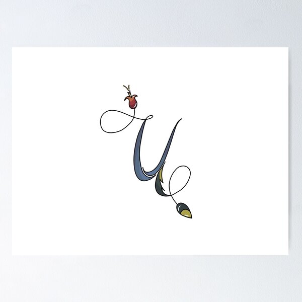Item preview, Floral letter U designed and sold by Salpisart.