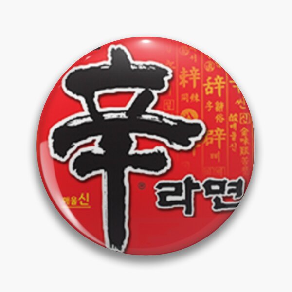 Item preview, shin ramyun spicy designed and sold by JforLAB.