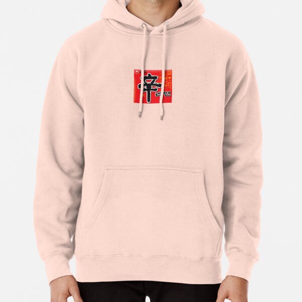 Shin clearance ramyun hoodie