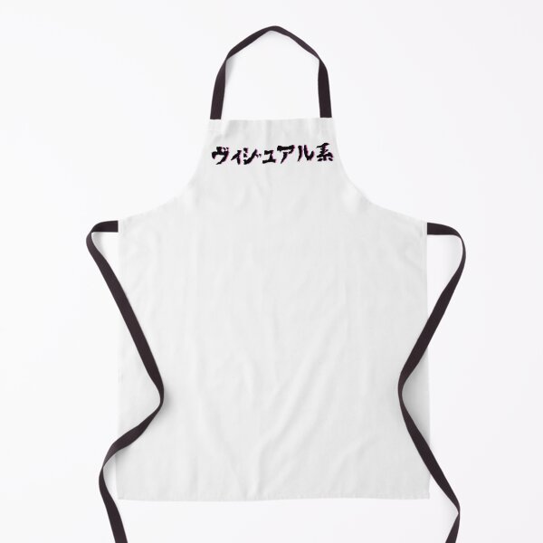 Item preview, visual kei designed and sold by andiiandii.