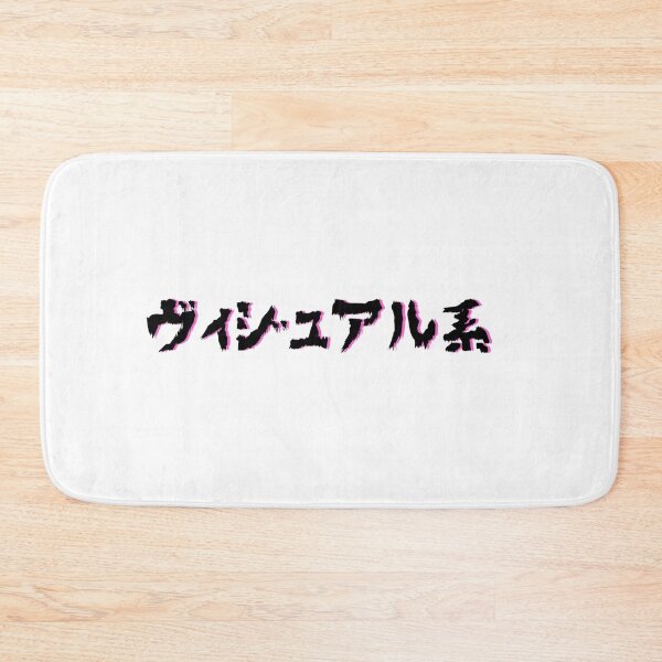 Item preview, visual kei designed and sold by andiiandii.
