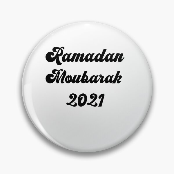 Item preview,  inspirational quotes,ramadan kareem, sayings, respect designed and sold by Raminovitch.
