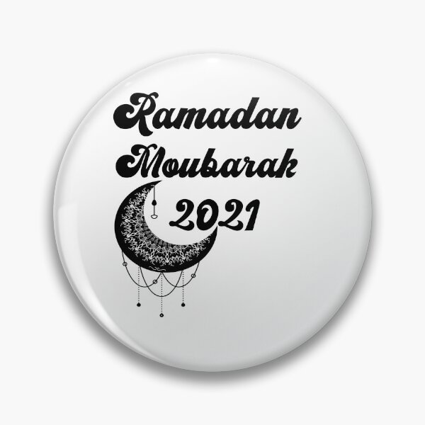 Item preview, Ramadan kareem designed and sold by Raminovitch.