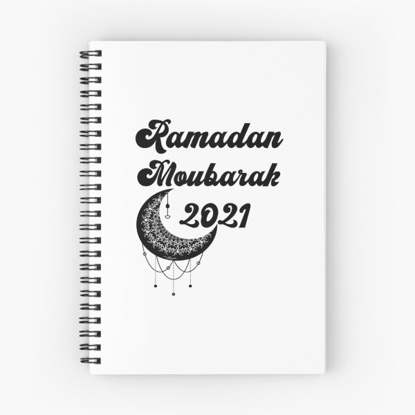 Item preview, Ramadan kareem designed and sold by Raminovitch.