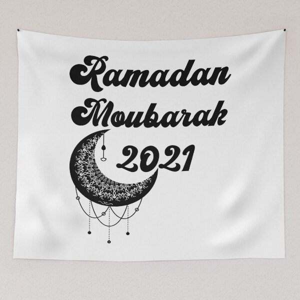 Item preview, Ramadan kareem designed and sold by Raminovitch.