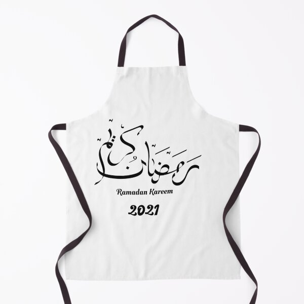 Item preview, Ramadan kareem designed and sold by Raminovitch.
